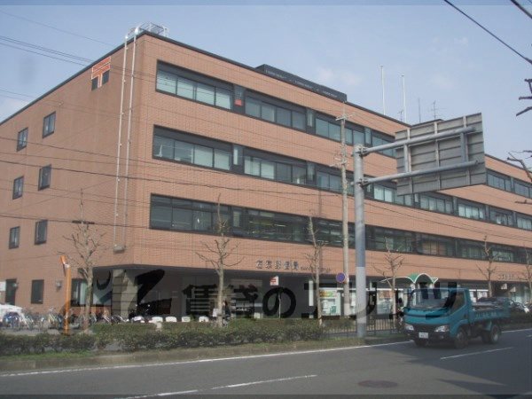 post office. Sakyo 600m until the post office (post office)