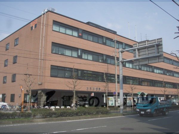 post office. Sakyo 60m until the post office (post office)