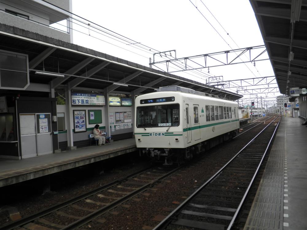 Other. Eizan Electric Railway Shugakuin Station