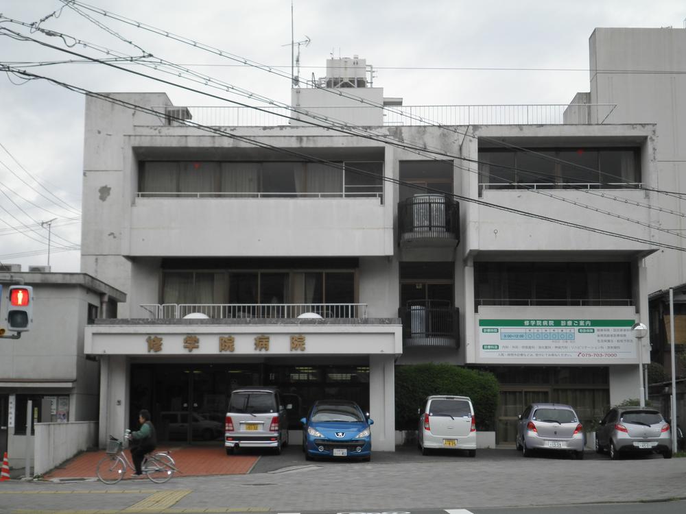 Hospital. 1033m until the medical corporation Association 頌徳 Board Shugakuin hospital