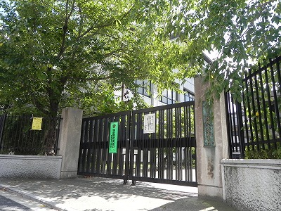 Primary school. Nishikirin up to elementary school (elementary school) 634m