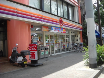 Convenience store. Circle 300m to K (convenience store)