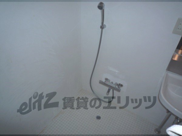 Other Equipment. Shower space