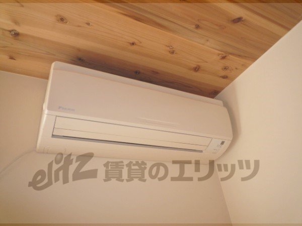 Other Equipment. Air conditioning