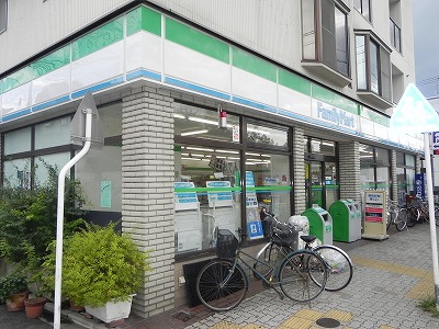 Convenience store. 61m to Family Mart (convenience store)