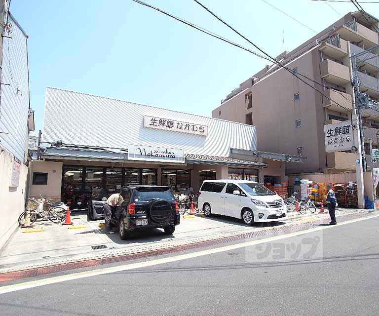 Supermarket. Fresh Museum Nakamura Ichijouji store up to (super) 151m