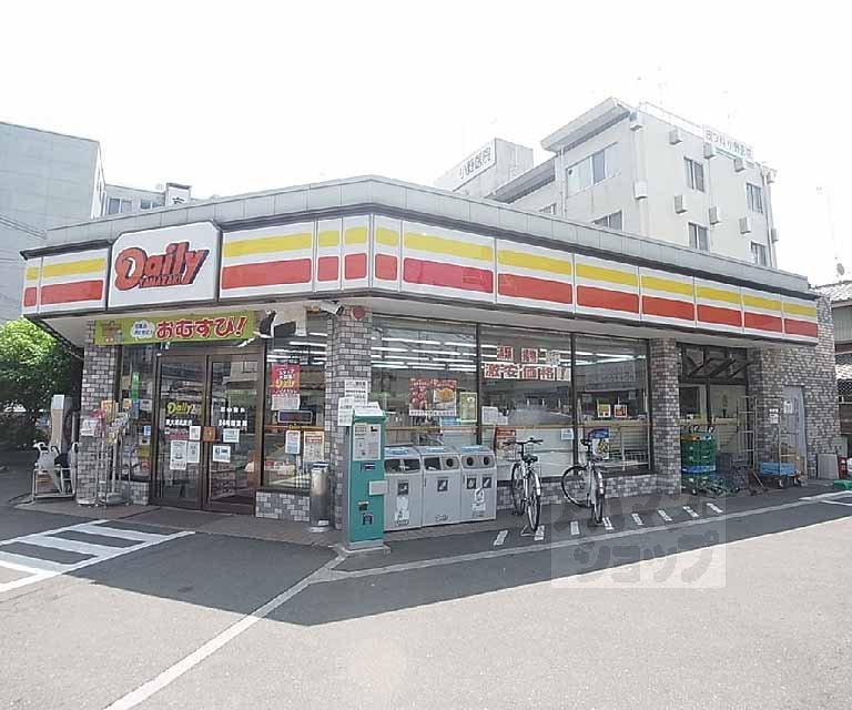 Convenience store. Daily Yamazaki Higashioji Kitaizumi store up (convenience store) 85m