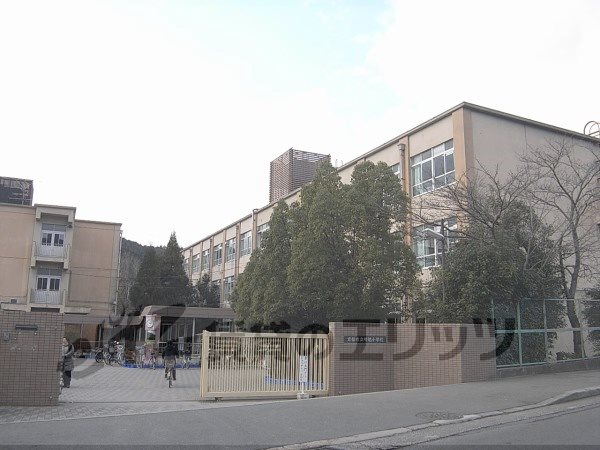 Primary school. Akinori up to elementary school (elementary school) 1200m