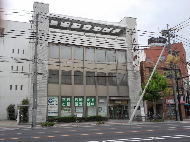 Bank. Bank of Kyoto Shimogamo 691m to the branch (Bank)