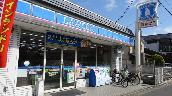 Convenience store. 505m until Lawson Shimogamonishibayashi store (convenience store)