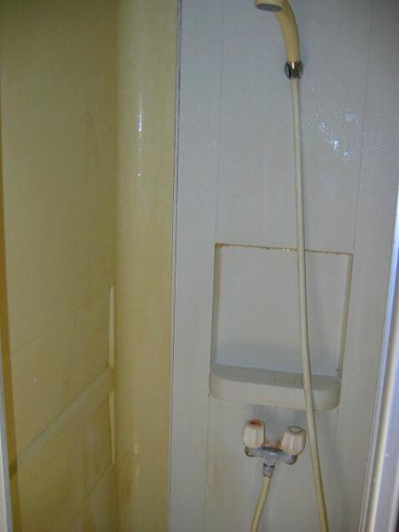Bath. Shared shower room is located on the third floor!