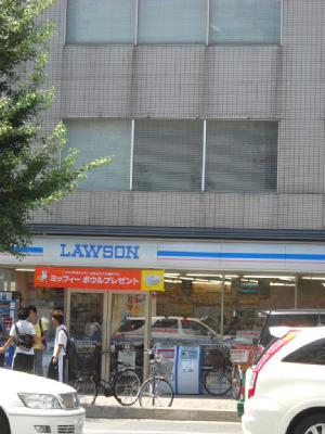 Convenience store. 130m until Lawson (convenience store)