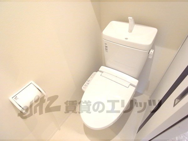 Toilet