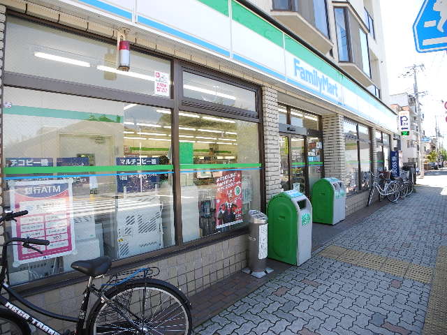 Convenience store. FamilyMart in Nishigoya store up (convenience store) 104m