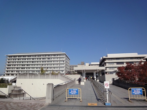 Hospital. 754m up to Kyoto University Hospital (Hospital)