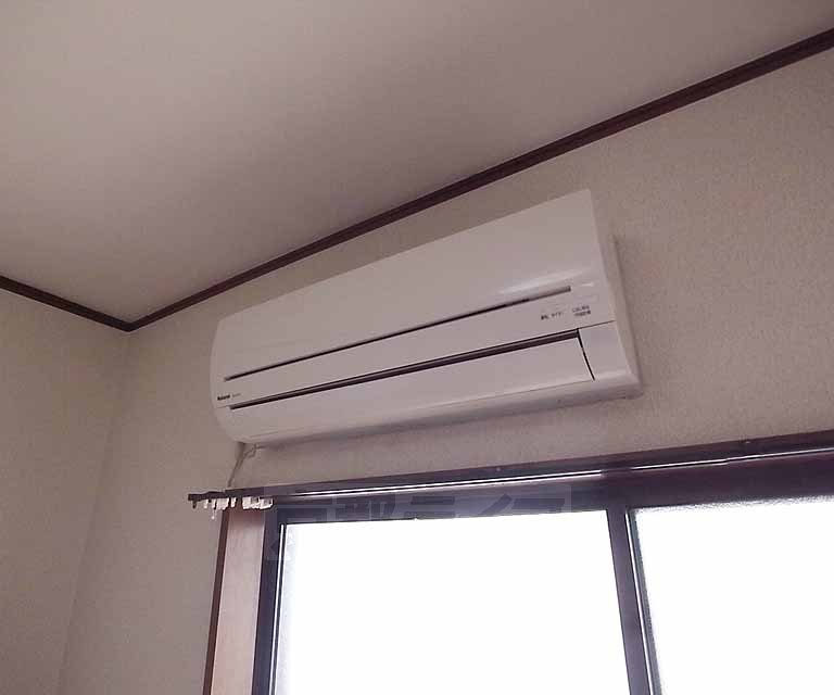 Other room space. There is air-conditioning