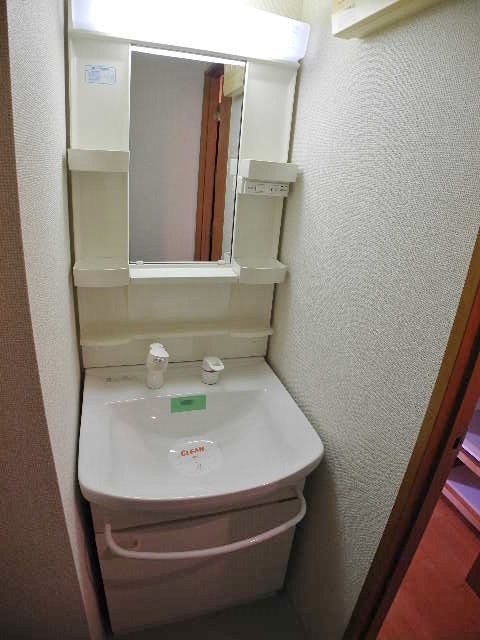 Washroom. Until the House network if the "Kyoto of the rent." ☆