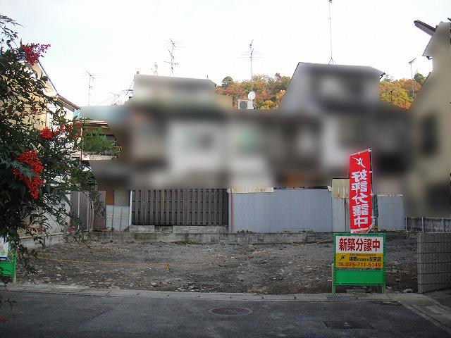 Local appearance photo. Local (11 May 2013) Shooting