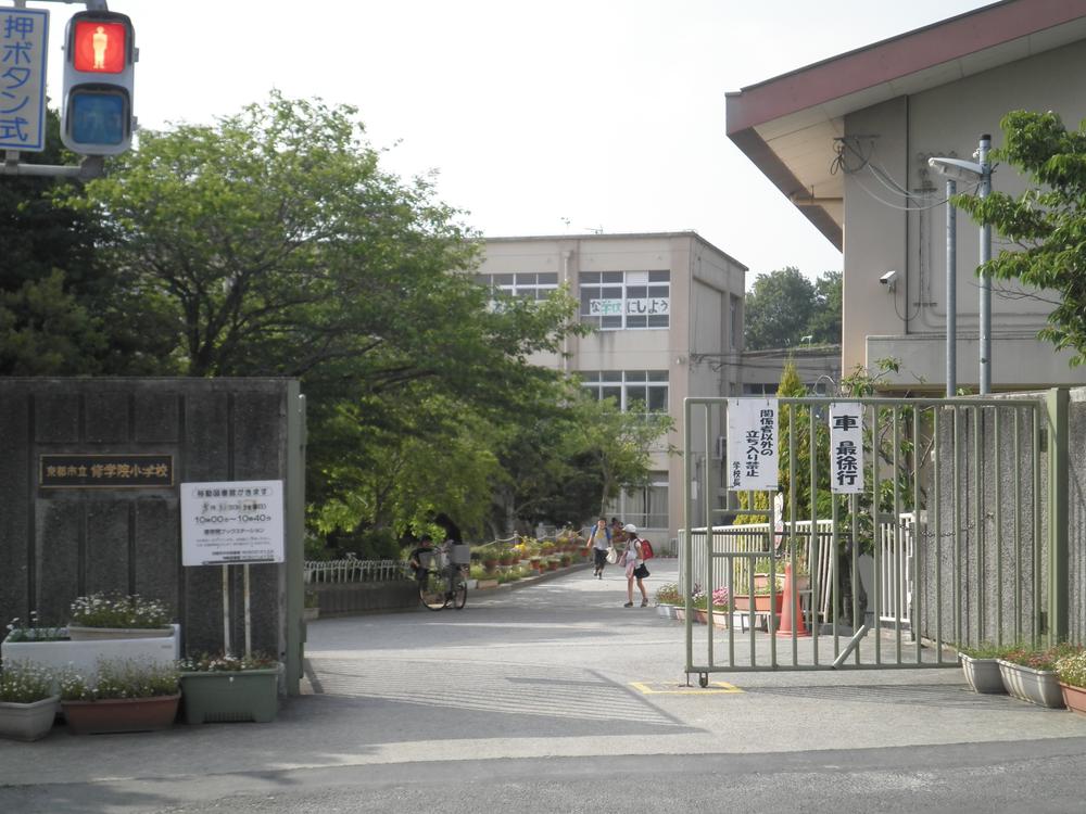 Primary school. 650m to Kyoto Municipal Shugakuin Elementary School
