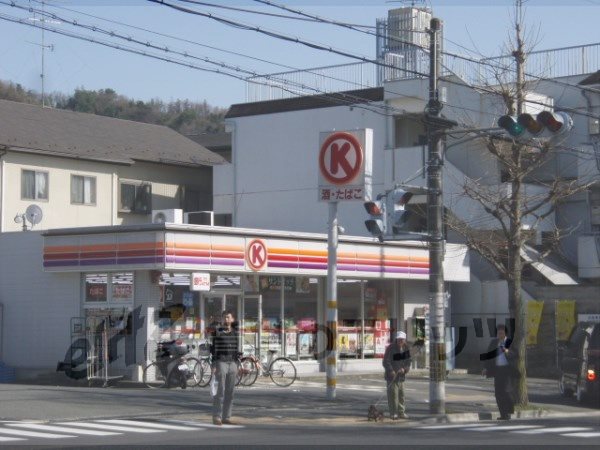 Convenience store. Circle K Kyoto Ichijouji store (convenience store) to 200m