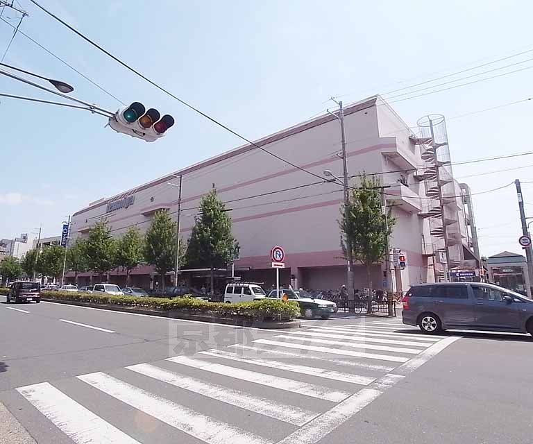 Supermarket. Izumiya 548m to Takano store (Super)