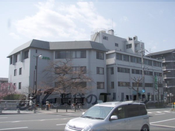 Hospital. Shimogamo 520m to the hospital (hospital)