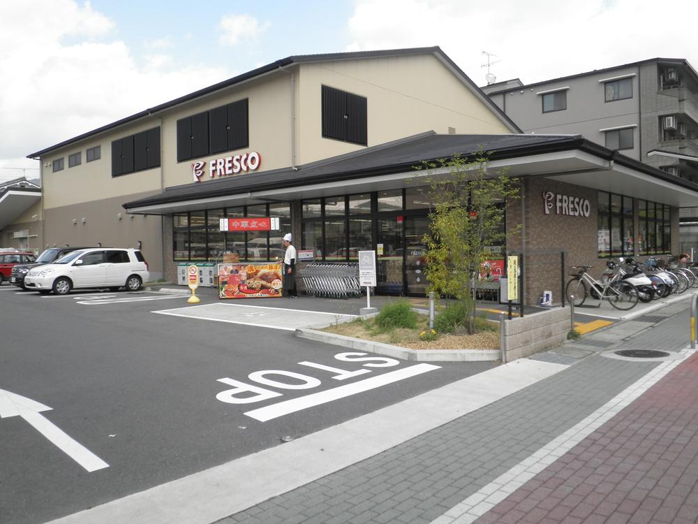 Supermarket. Until fresco Kamikoya shop 1052m