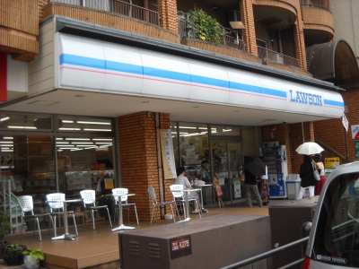 Convenience store. 490m until Lawson (convenience store)