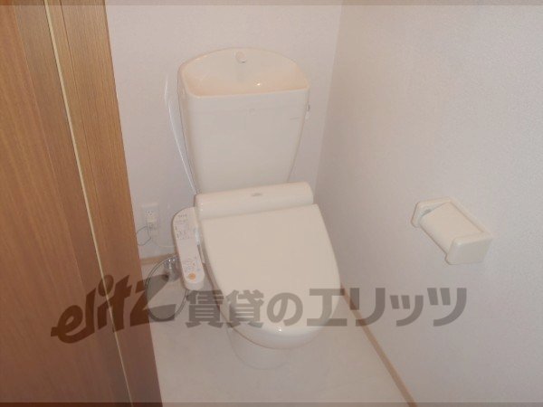 Toilet. With Washlet