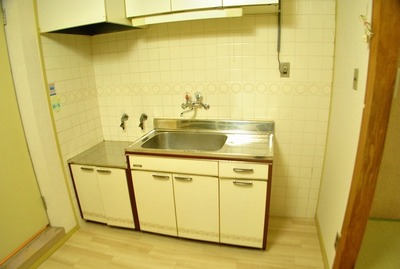 Kitchen. Kitchen