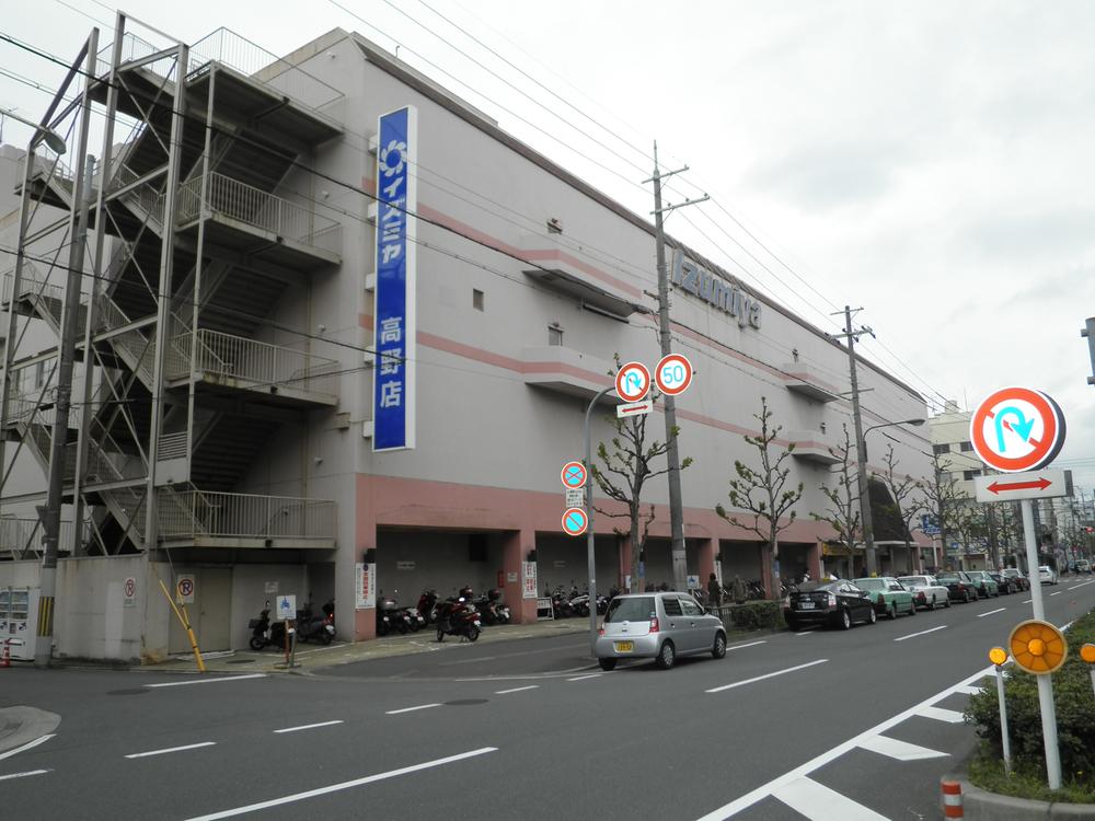 Supermarket. Izumiya 565m to Takano shop