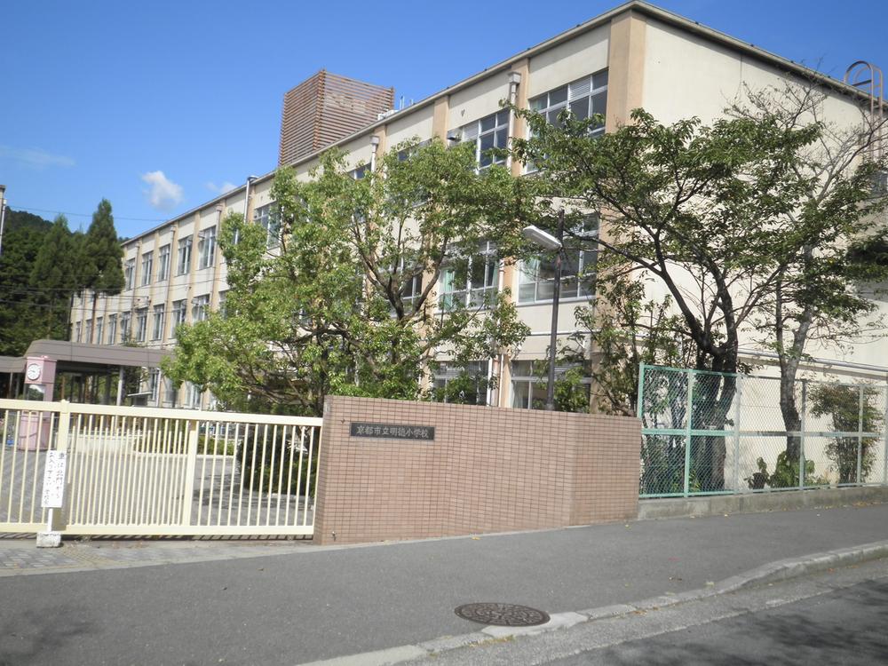 Primary school. 614m to Kyoto Municipal YoIsao Elementary School