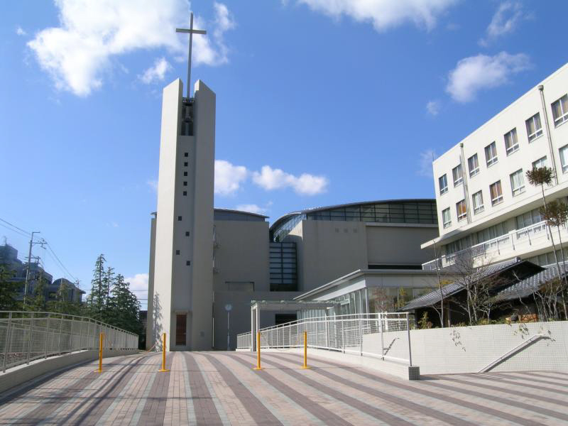 University ・ Junior college. Kyoto Notre Dame University (University of ・ 195m up to junior college)