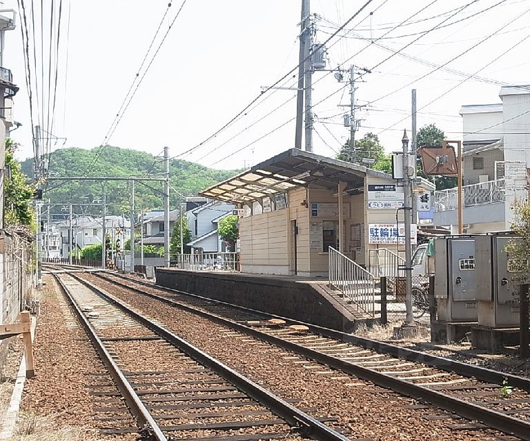 Other. 1720m to the original Tanaka Station (Other)