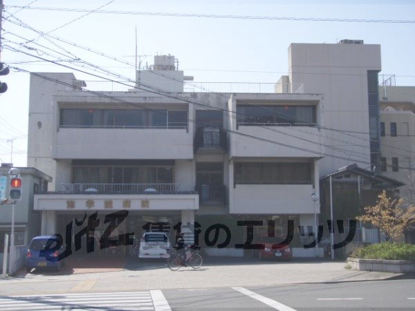 Hospital. Shugakuin 910m to the hospital (hospital)