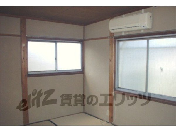 Living and room. It is very bright with two faces window