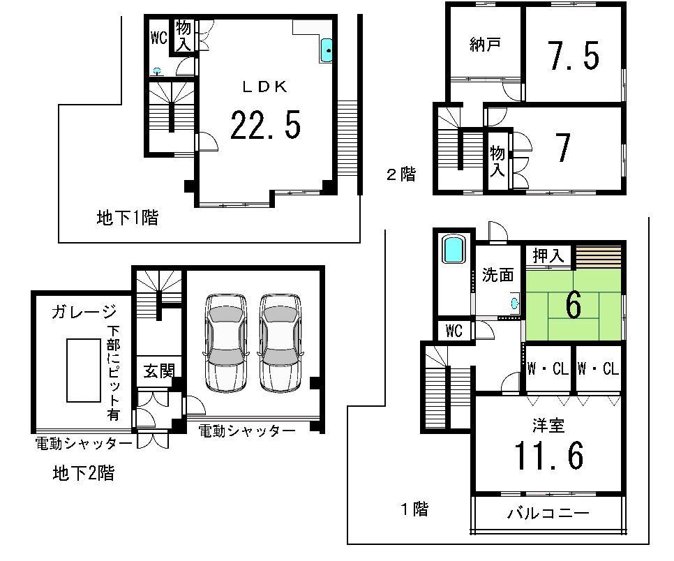 Floor plan. 38,800,000 yen, 4LDK, Land area 232.94 sq m , Building area 217.26 sq m