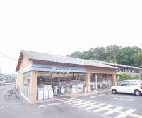 Convenience store. 109m until Lawson Iwakuranishigawara store (convenience store)