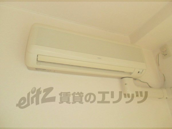 Other Equipment. Air conditioning