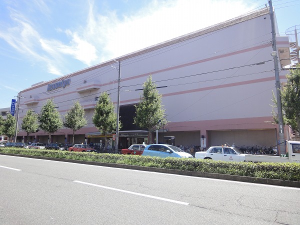 Shopping centre. Izumiya 978m to Takano shopping center (shopping center)