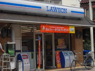 Convenience store. 70m to Lawson (convenience store)