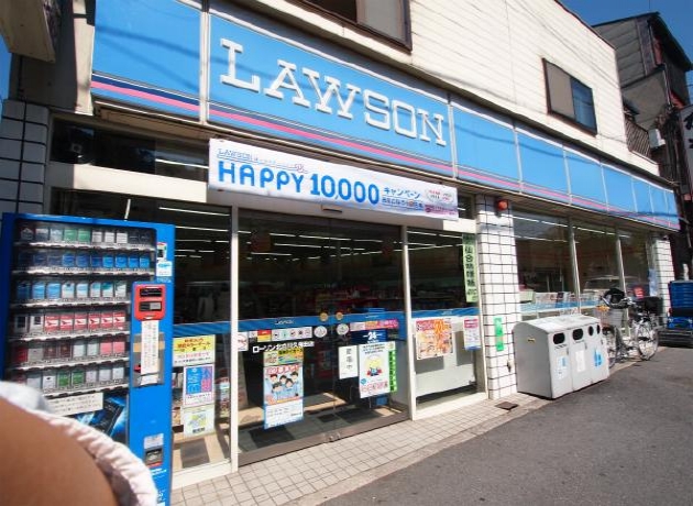 Convenience store. 334m until Lawson Kitashirakawakubota store (convenience store)