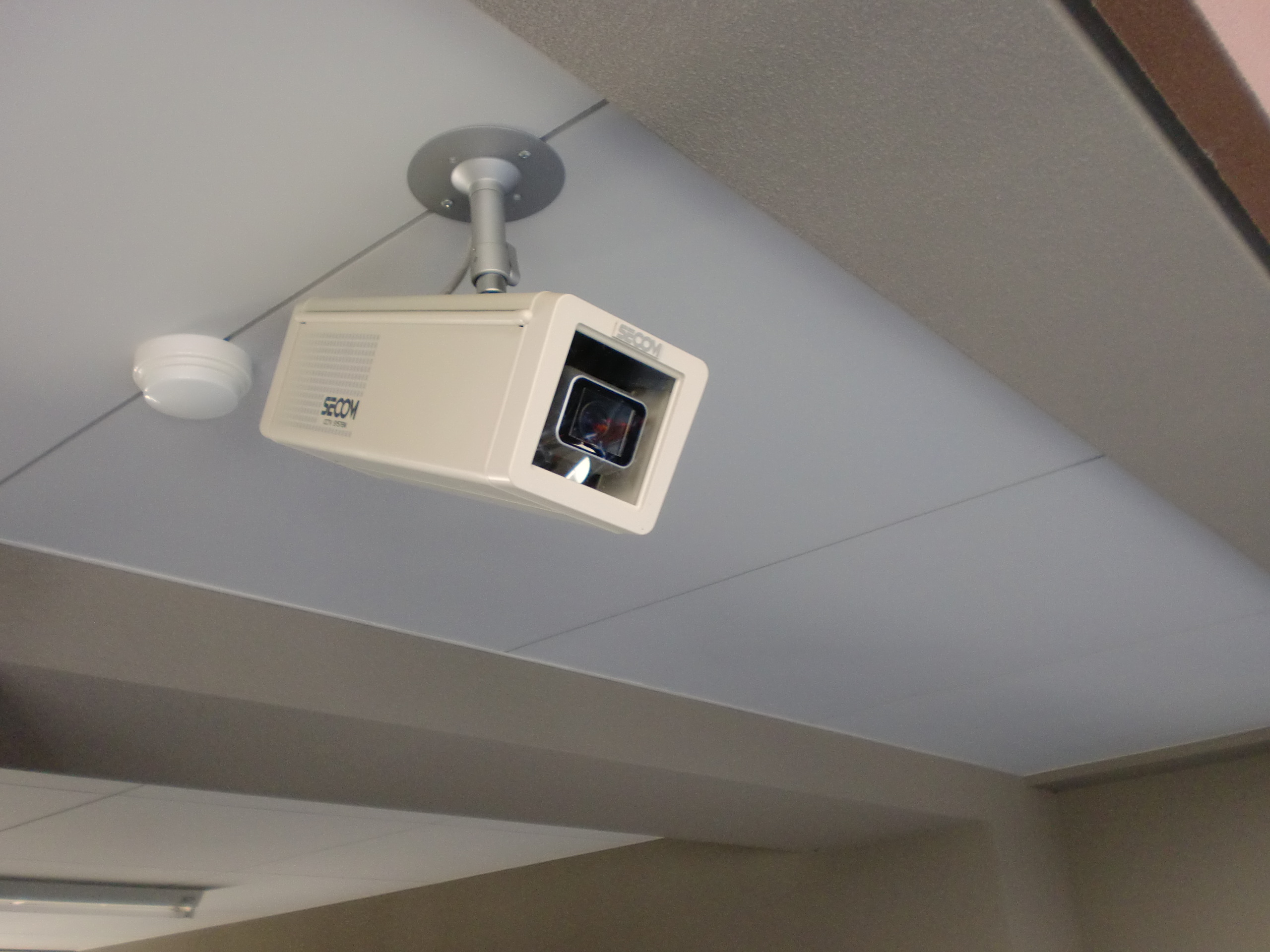 Other common areas. surveillance camera