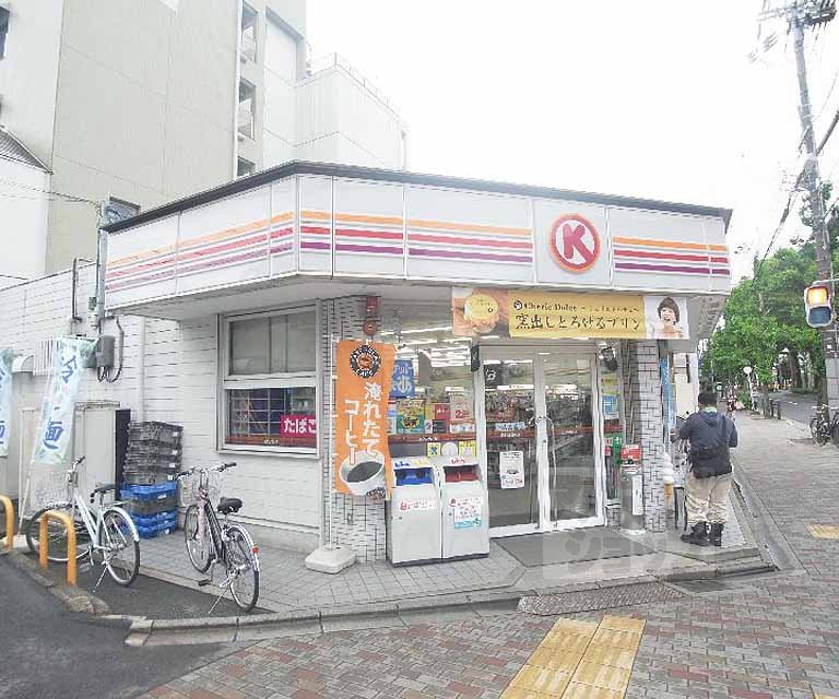 Convenience store. Circle K Shirakawa Betto Machiten (convenience store) to 350m