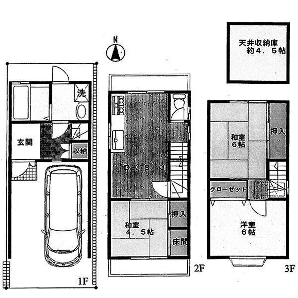 Floor plan. 20,900,000 yen, 3DK, Land area 41.29 sq m , Building area 81 sq m