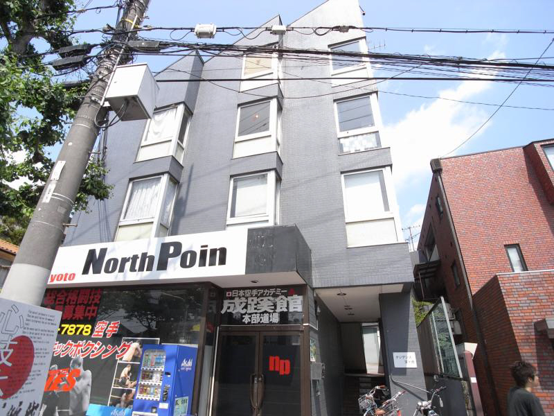Building appearance