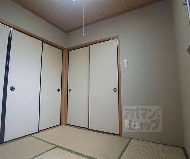 Living and room. Japanese-style room 5.3 quires