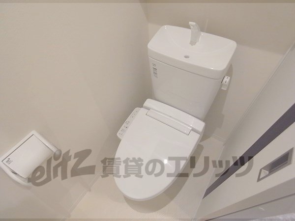 Toilet