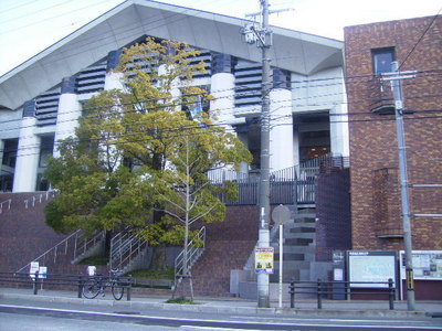 Other. 1200m to Kyoto University of Art and Design (Other)