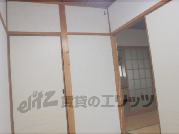 Living and room. Is the third Pledge of Japanese-style room.